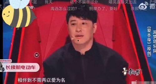 好声音内部爆料视频完整版,内部爆料视频完整版深度解析 第1张 好声音内部爆料视频完整版,内部爆料视频完整版深度解析 第1张