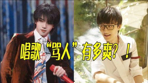 狗仔爆料许嵩视频播放下载,揭秘许嵩神秘视频幕后,播放下载火爆全网 第1张 狗仔爆料许嵩视频播放下载,揭秘许嵩神秘视频幕后,播放下载火爆全网 第1张