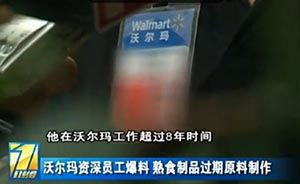 吉利员工生产爆料案例视频,员工爆料背后的生产秘密  第1张