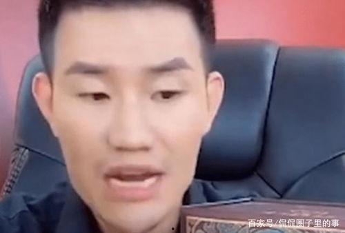 网红爆料嘎子哥视频下载,嘎子哥视频下载攻略大公开!  第1张 网红爆料嘎子哥视频下载,嘎子哥视频下载攻略大公开!  第1张