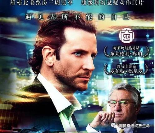 色戒在线观看,激情与背叛的世纪之谜  第1张