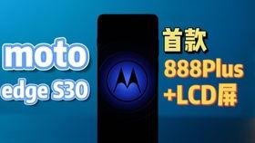 flyme最新爆料,揭秘下一代系统革新功能与设计亮点 第1张 flyme最新爆料,揭秘下一代系统革新功能与设计亮点 第1张